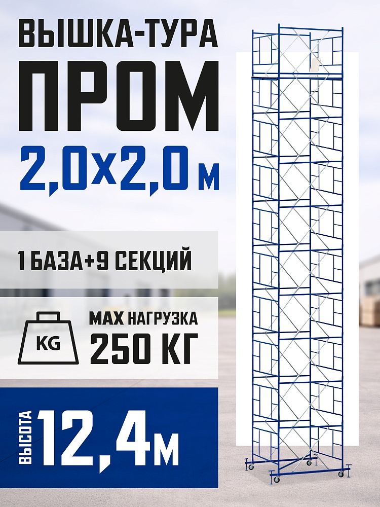 /upload/resize_cache/iblock/d59/1000_1000_1/2gcghiv21v3uy3qpwm73x4utsf1w86p8.jpg