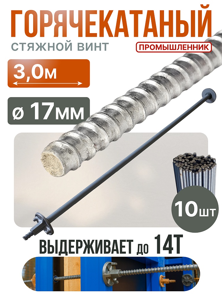 /upload/resize_cache/iblock/d9e/1000_1000_1/2qjxfixnt3t3l8qqnm9166wx02vi6k14.jpg