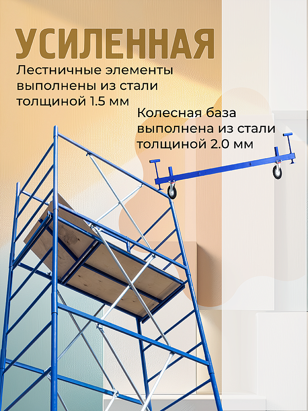 /upload/resize_cache/iblock/dd2/800_800_0/mhr1fxv9ahrx3pu00tl0pi6dkut9gn9q.png