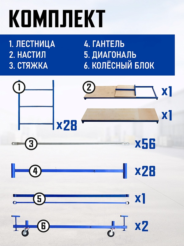 /upload/resize_cache/iblock/df4/800_800_0/5k93xfwqmygb9ejz51qkmttmb8p67kjj.jpg
