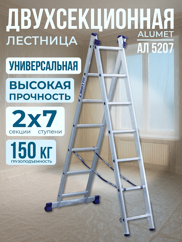 /upload/resize_cache/iblock/e0d/1000_1000_1/3duffd5vzq5m4yu44m8eg8hdzf3p83px.jpg