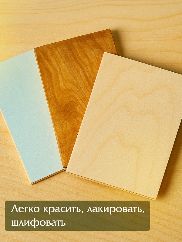 /upload/resize_cache/iblock/e32/800_800_0/ilrha5jowfebp2yn9i8sjojk2b096hyn.jpg