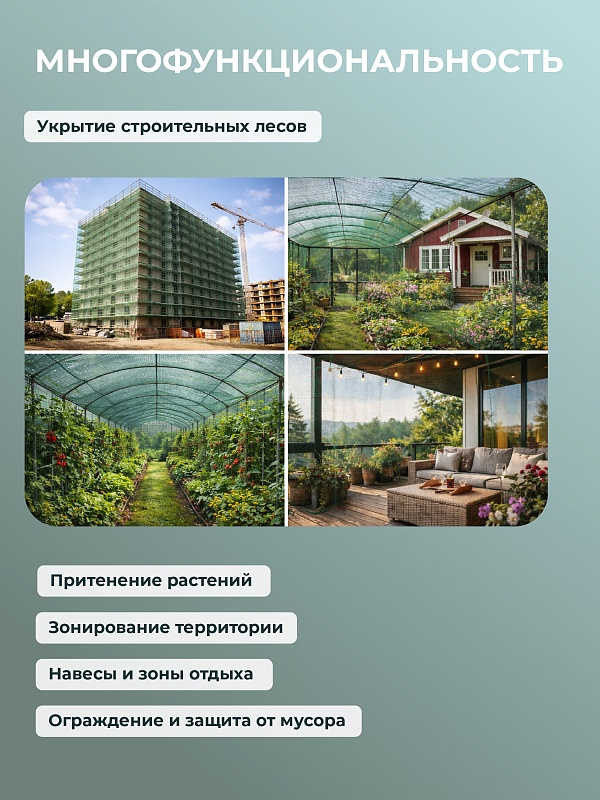 /upload/resize_cache/iblock/e50/800_800_0/xfrcha10e9hv3kh9zcburgikj75tn7ku.jpg