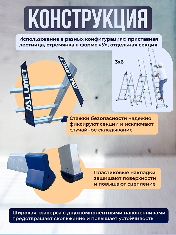 /upload/resize_cache/iblock/e5c/800_800_0/83c5qt96zhgmsba9zx0btrtfi98qkxn9.jpg