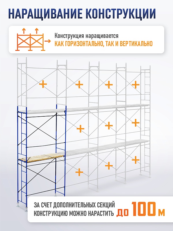 /upload/resize_cache/iblock/e65/800_800_0/7hhlxphc1v6w1nj32xmphdqzru1wmumq.jpg
