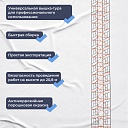 Вышка-тура TeaM ВСП 1.6х2.0, 19.6 м фото 6