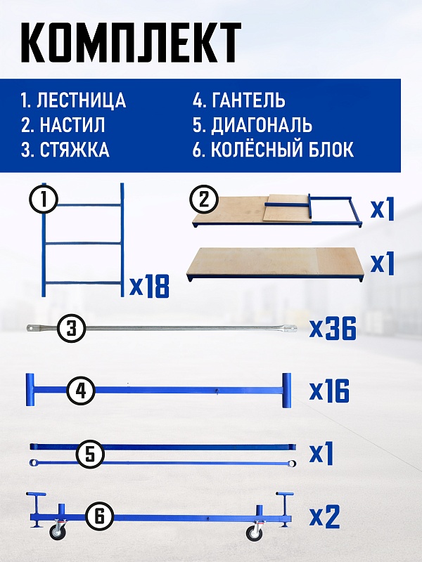 /upload/resize_cache/iblock/f0a/800_800_0/gd14o3g7njv8ghpoduq324425r9lomgj.jpg