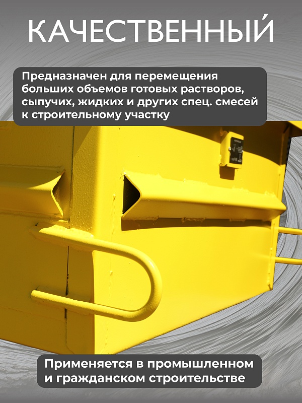 /upload/resize_cache/iblock/f29/800_800_0/eav8icpanjnw0ukl533nnz8n7s20k838.jpg