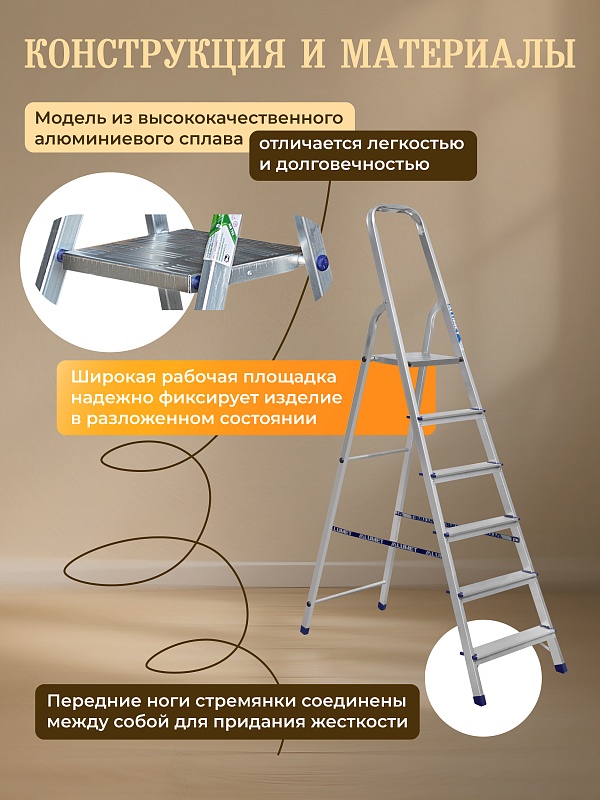 /upload/resize_cache/iblock/f4d/800_800_0/r0o1i43tmh3gmkuo90da5d953cbr5xsn.jpg
