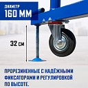 Вышка-тура Промышленник ВСП ПРОМ 2.0х2.0, 17.2 м фото 6